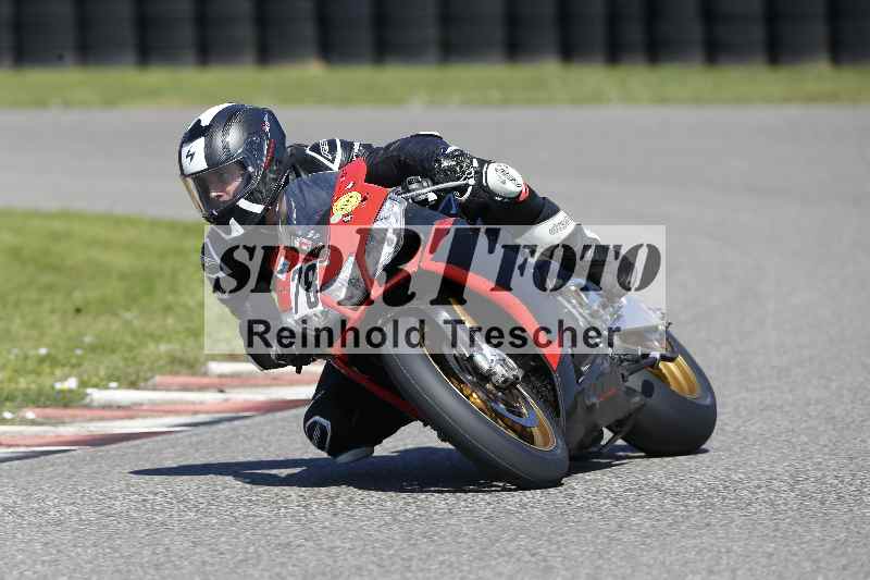 /43 08.08.2025 Discover the Bike ADR/Race 3 rot/78